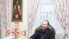 UOC: Nationalist organizations use priests of UGCC in Kolomyia