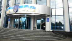 UOC: Deputies of Rovno regional council provoke religious intolerance