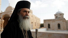 Patriarch Theophilus: God chose the UOC Primate to overcome schism