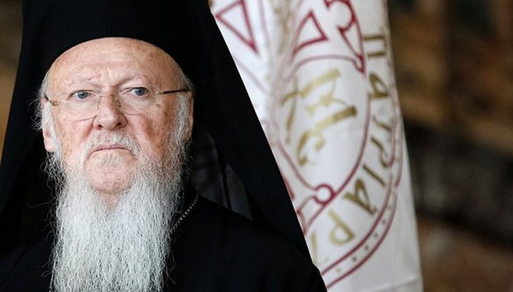 Head of the Orthodox Church of Constantinople Patriarch Bartholomew