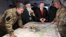 Ukrainian autocephaly: geopolitical and ecclesiastic scenarios