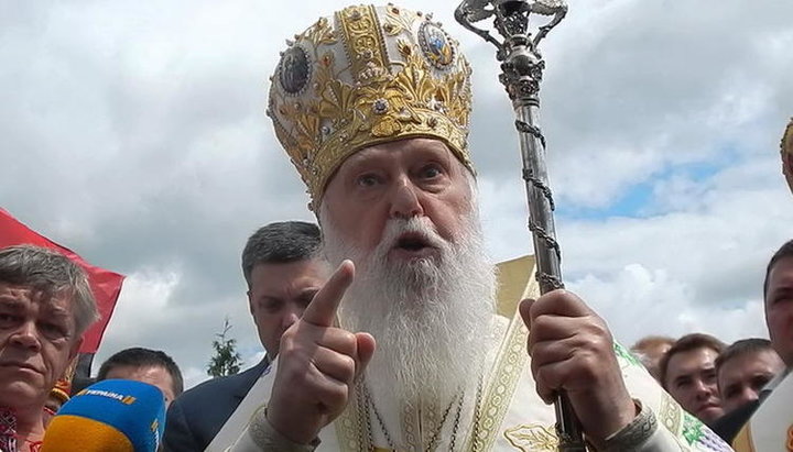 Head of the UOC KP Filaret (Denisenko)