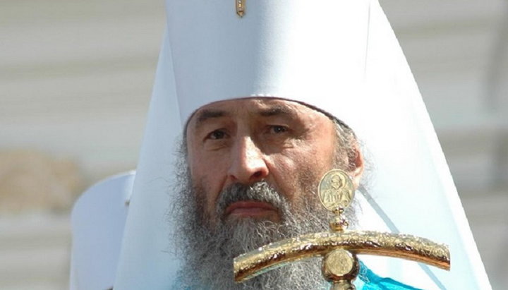 His Beatitude Metropolitan Onufry of Kiev and All Ukraine