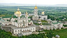 Pochaev Lavra responds to accusations of dislike for the Ukrainian language