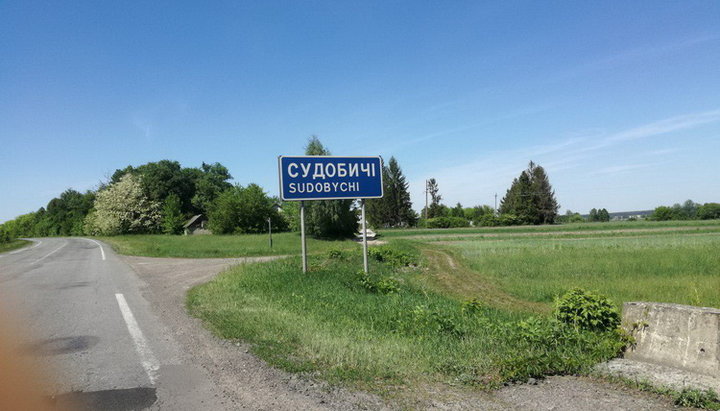 The village of Sudobichi of Dubno district, Rovno region