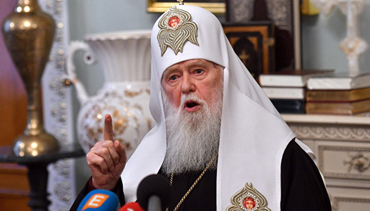 Head of the UOC KP Filaret