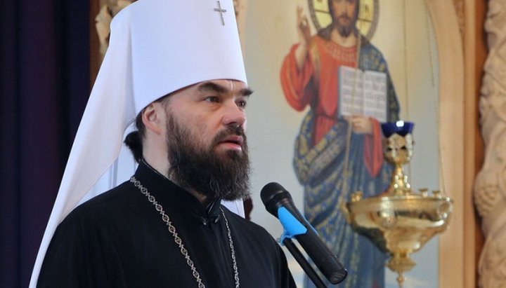 Metropolitan Mitrofan of Gorlovka and Slaviansk 