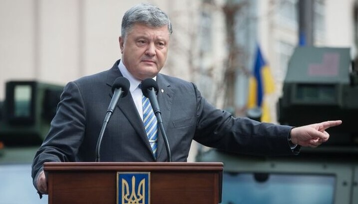 President of Ukraine Petro Poroshenko