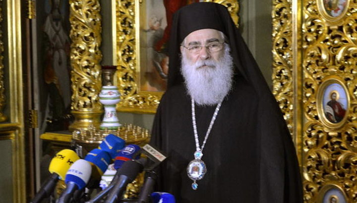 Metropolitan Timothy of Vostra