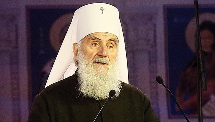 His Holiness Patriarch Irinej of Serbia