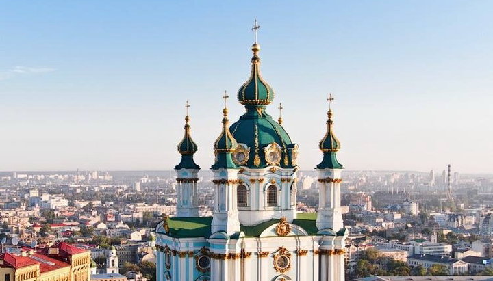 St. Andrew's Church in Kiev