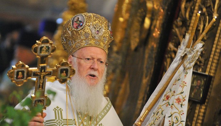 Patriarch Bartholomew of Constantinople