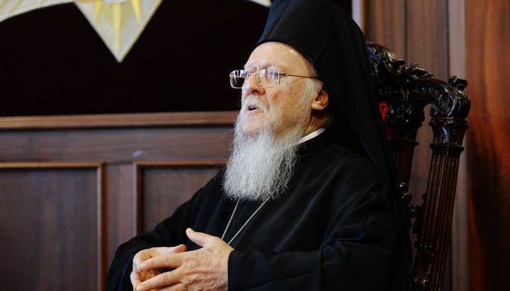 Patriarch Bartholomew of Constantinople 