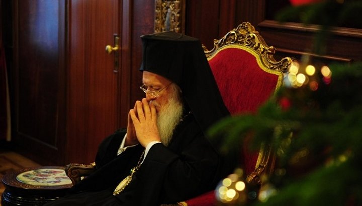 Ecumenical Patriarch Bartholomew