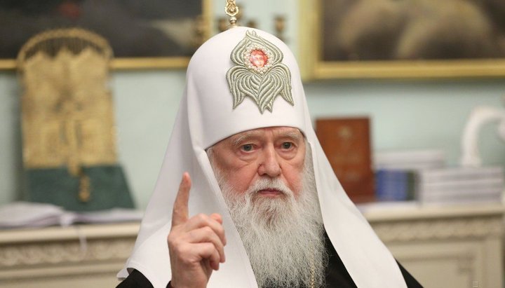 Head of the UOC KP Filaret