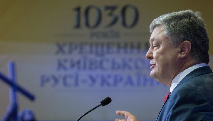 President of Ukraine Petro Poroshenko