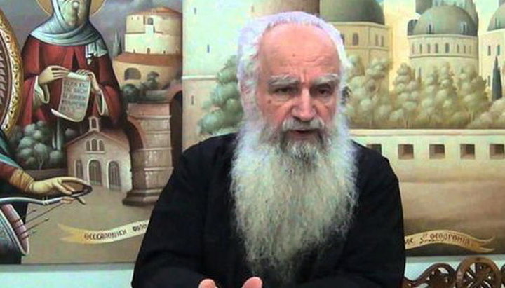 Theodore (Zisis), Professor Emeritus of the Theological Faculty of Aristotle University of Thessaloniki