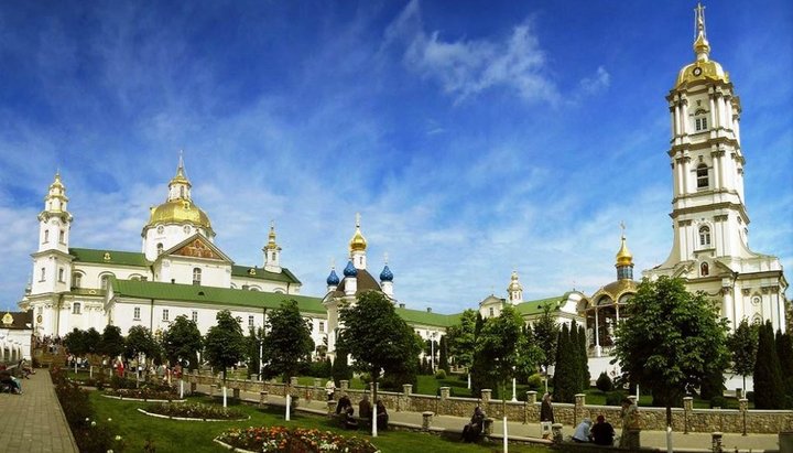 The Pochaev Lavra