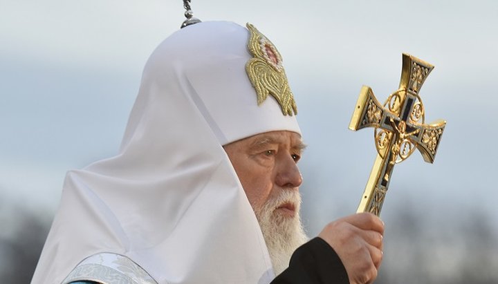 Filaret commits himself in writing not to nominate his candidacy for the post of head of the SLC