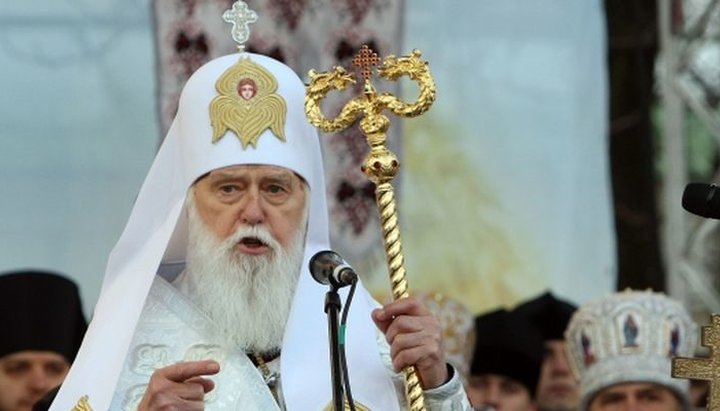 Head of the UOC KP Filaret Denisenko