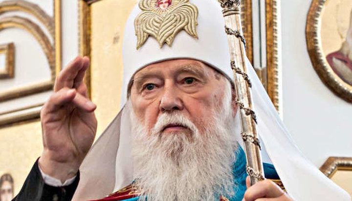 Head of the UOC KP Filaret Denisenko