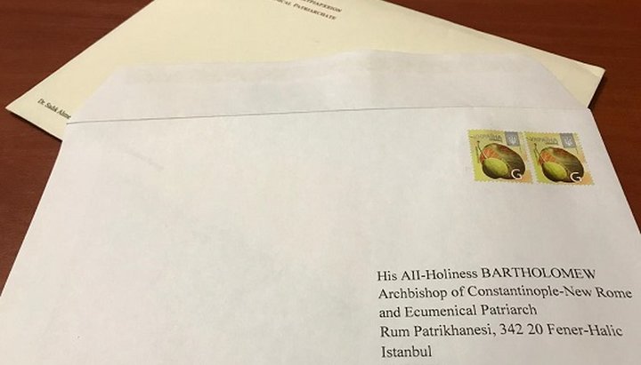 Invitation letters are sent back to the Phanar