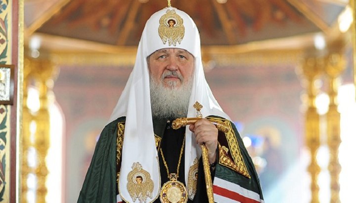 His Holiness Patriarch Kirill of Moscow and All Rus