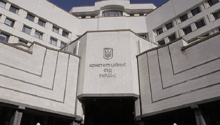 UOC turns to the Constitutional Court due to the law on renaming