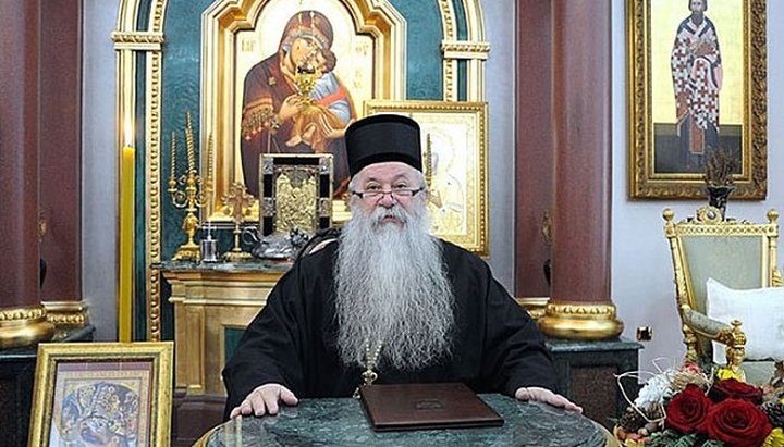 Metropolitan Chrysostom (Evich) of Dabrobosan