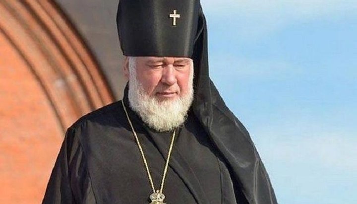 Metropolitan Bartholomew of Rovno and Ostrog