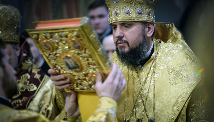 Epiphany – "Doctor of Theology"