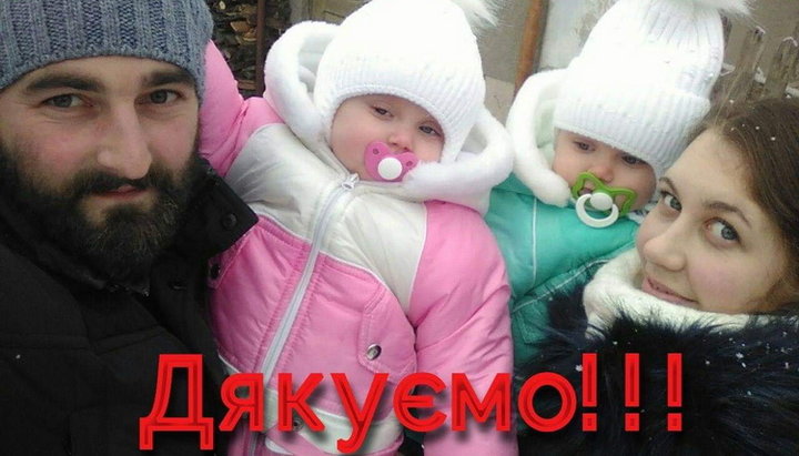 The family of the rector of St. George's temple priest Nikolai Sliva with children