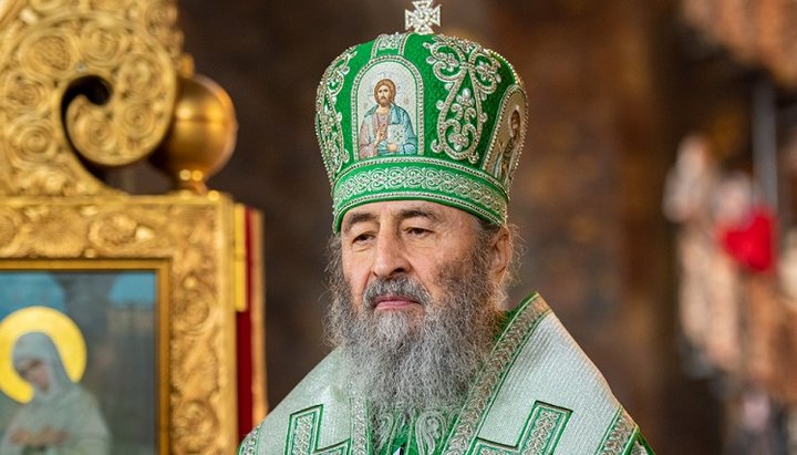 His Beatitude Metropolitan Onufriy of Kiev and All Ukraine