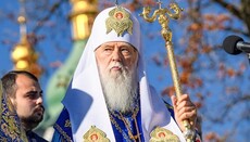 Filaret: There have been no seizures of UOC temples