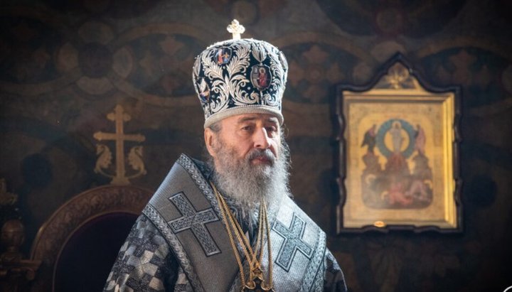 Primate of the UOC, His Beatitude Metropolitan Onufriy of Kiev and All Ukraine