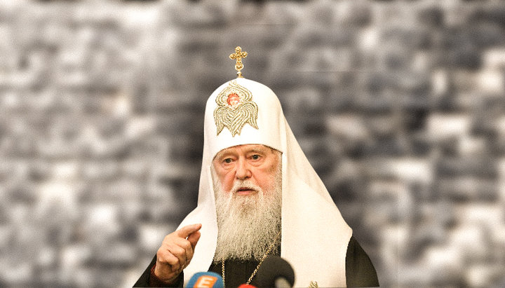 Head of the UOC KP Filaret Denisenko