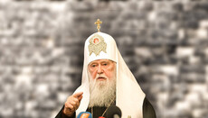 Filaret’s press conference: My trust in President and Epiphany was deceived