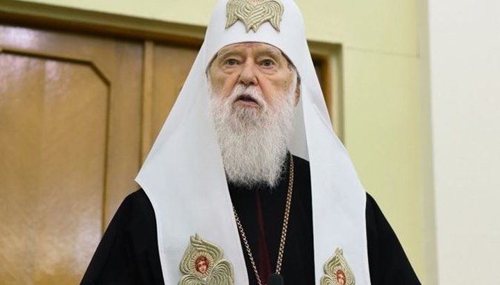 Head of the UOC KP Filaret Denisenko. Photo: Facebook