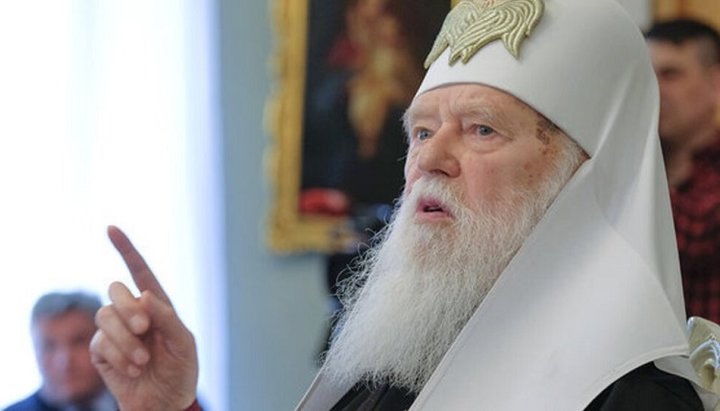 Filaret Denisenko. Photo: League