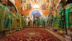 Сelebrations in honor of St Onuphrius the Great held at Kiev-Pechersk Lavra