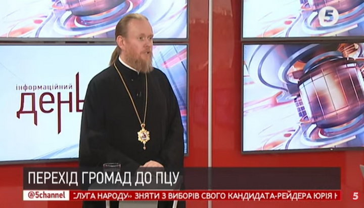 Spokesperson of the OCU Eustraty Zoria. Photo: Channel 5