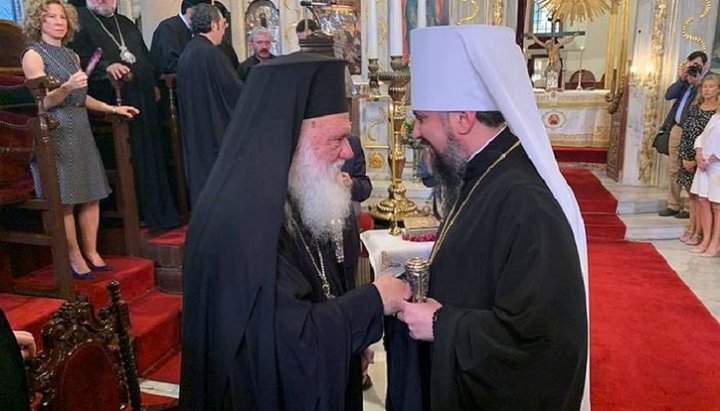 The Primate of the Church of Greece and the head of the OCU. Photo: pomisna.info