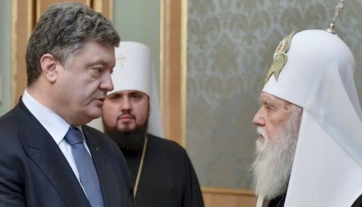 Petro Poroshenko, Epiphany Dumenko and Filaret Denisenko. Photo: bbc.com