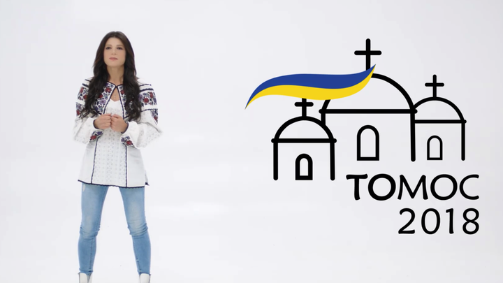 Ruslana advertising the Tomos of autocephaly. Photo: Facebook