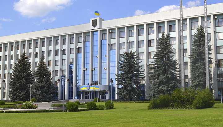 Rovno Regional State Administration. Photo: rv.gov.ua