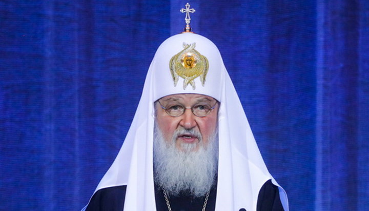 Patriarch Kirill of Moscow and All Rus. Photo: tass.ru