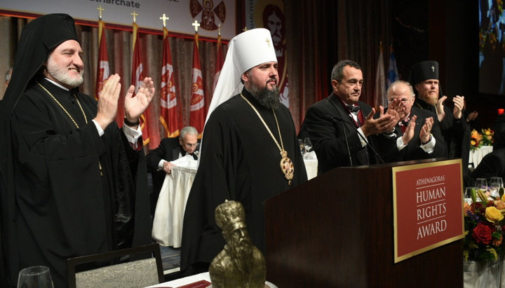 Leader of the OCU Epiphany Dumenko during the Patriarch Athenagoras Award ceremony. Photo: pomisna.info