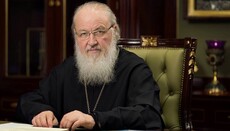 ROC Primate: No quasi-papism must be allowed in Orthodoxy