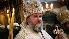 Serbian hierarch: Phanar was under pressure of U.S. and Greek lobby on OCU