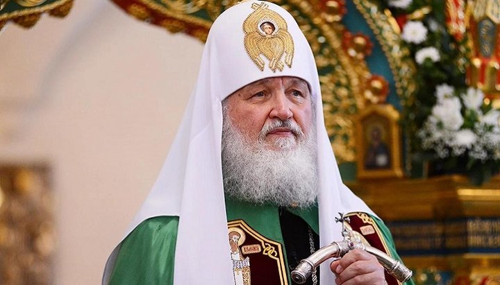 Patriarch Kirill of Moscow and All Rus. Photo: Patriarchy.ru